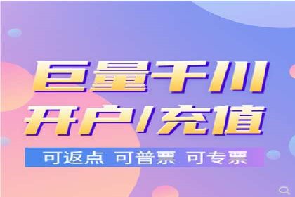 SEM托管策略：看行业巨头如何操作