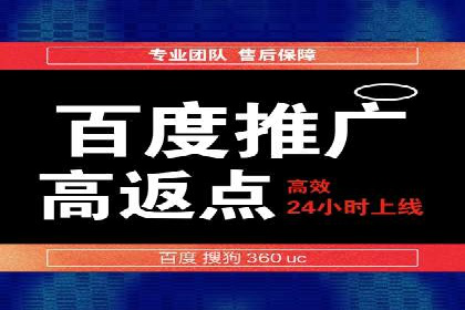 广告高手的秘诀：信息流广告的投放技巧与案例分享