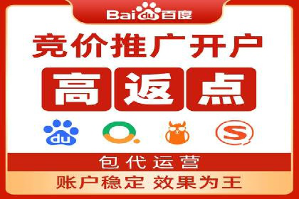 信息流广告案例分析：百度信息流广告效果